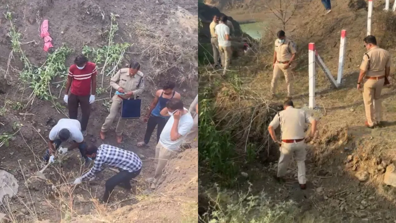 Murder Case