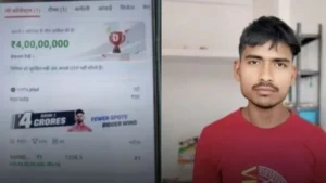 Dream 11