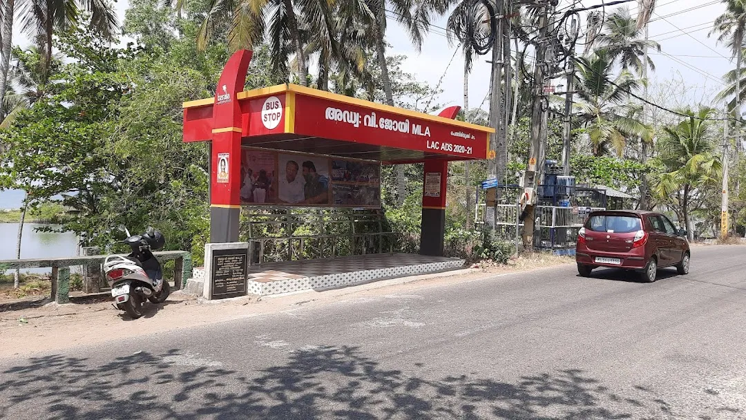 Kerala Village