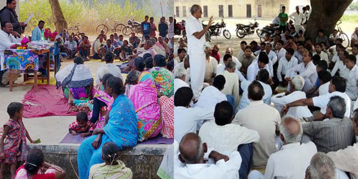 Two Sarpanch From The Same Village, You Will Be Surprised To Know The Matter