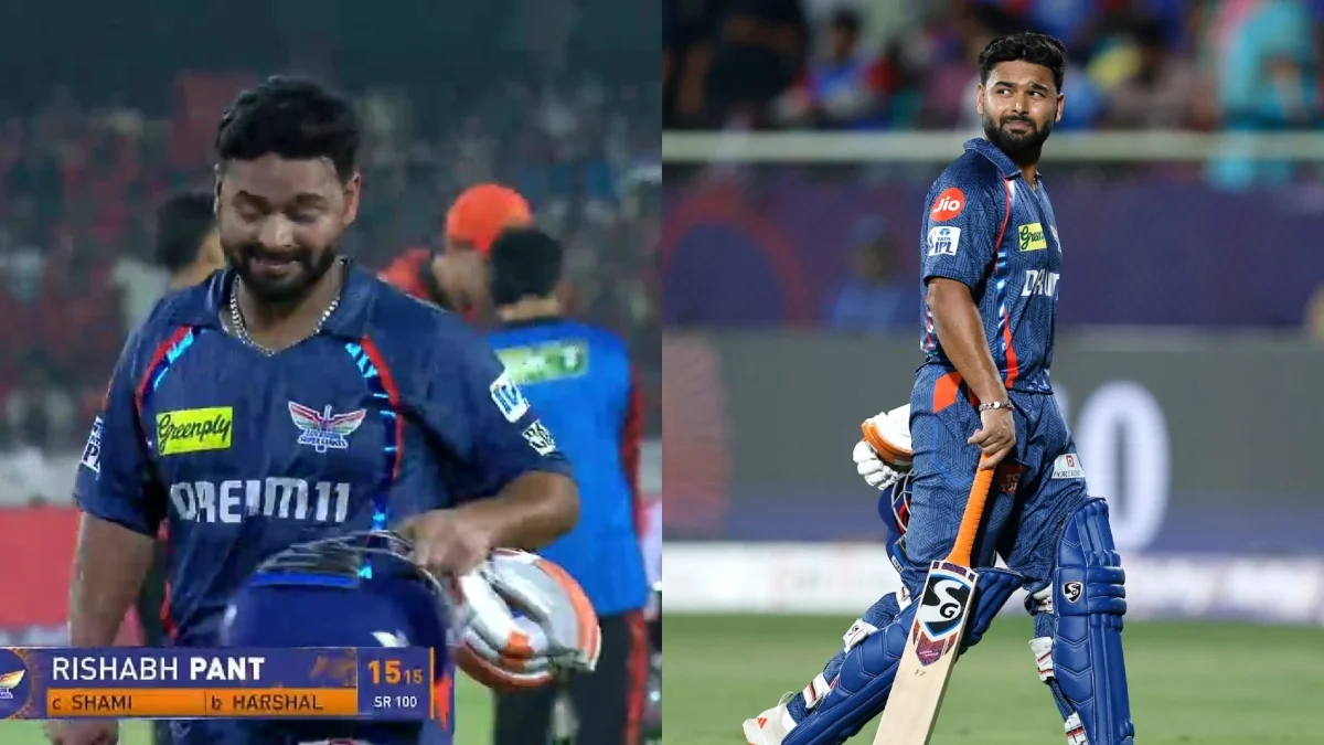 Ipl