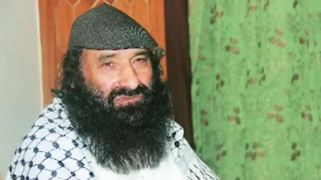 Top Most Terrorist