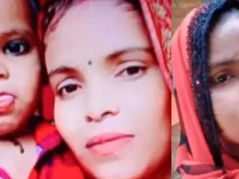 Murder-News-Mother Brutally Murdered Her Own 4 Year Old Child