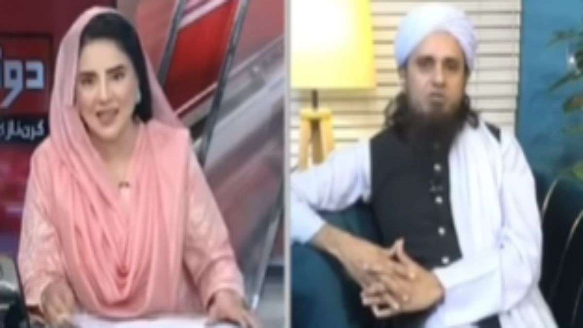 Pakistan Viral Video