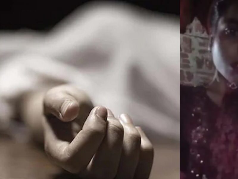 Girls-Suicide-Case-After-Love-Marriage