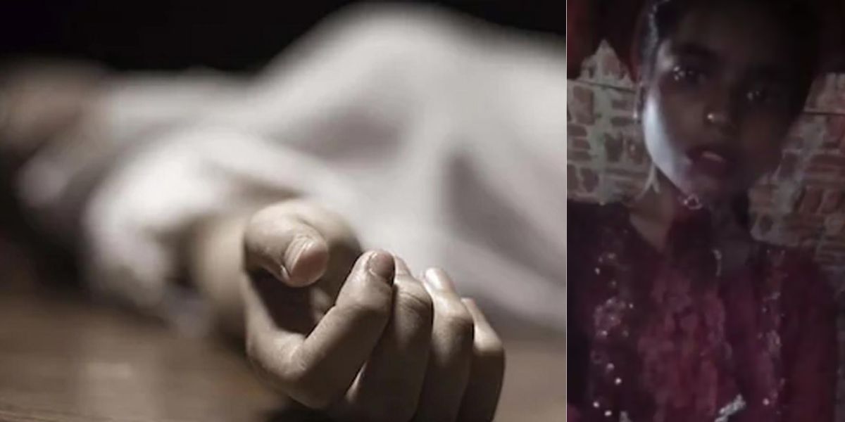 Girls-Suicide-Case-After-Love-Marriage
