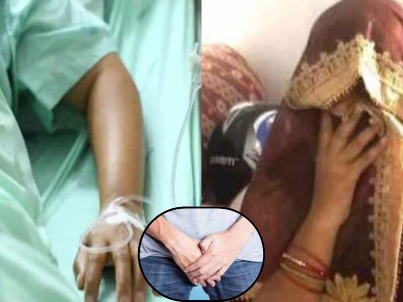 Bhilwara-Wife Was Not Returning From Her Parents' House, Angry Husband Cut Off His Private Part