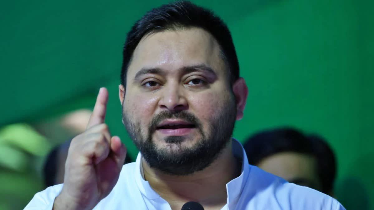 Tejasvi Yadav