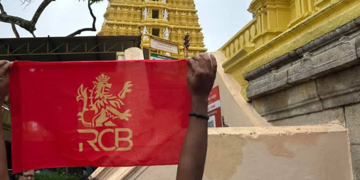 Rcb की जीत के लिए फैंस लगा रहे हैं एड़ी-चोटी का जोर, कहीं हवन तो कहीं हो रहा है यज्ञ 2 Rcb