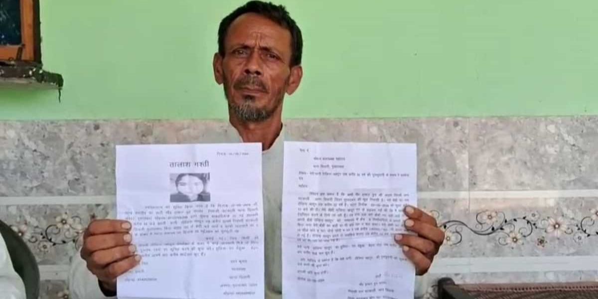 पैसे-जेवर समेटे और प्रेमी संग निकल गई पत्नी, पति को फोन कर बोली– ‘जमीन में हिस्सा दो, वरना मार डालूंगी’ 2 Uttarpradesh