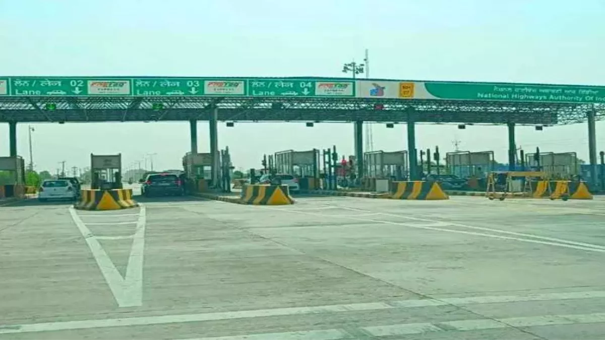 Bike Toll On Highway