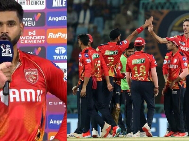 Shreyas Iyer Expressed His Happiness After Reaching The Finals, Said A Big Thing