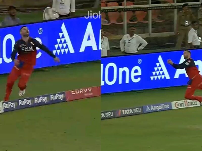 फिल साल्ट के शानदार कैच ने दिलाई Rcb को पहली सफलता, विराट कोहली की सांस में आई सांस, Video देख आप भी पकड़ लेंगे माथा
