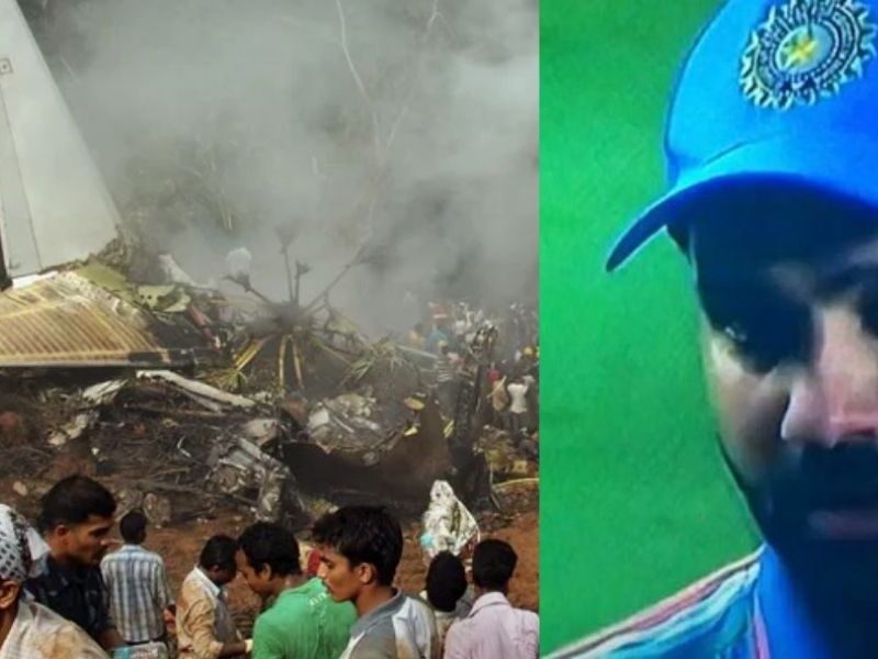 All-18-Players-Of-This-Team-Died-In-A-Plane-Crash-There-Was-Mourning-In-The-Cricket-World