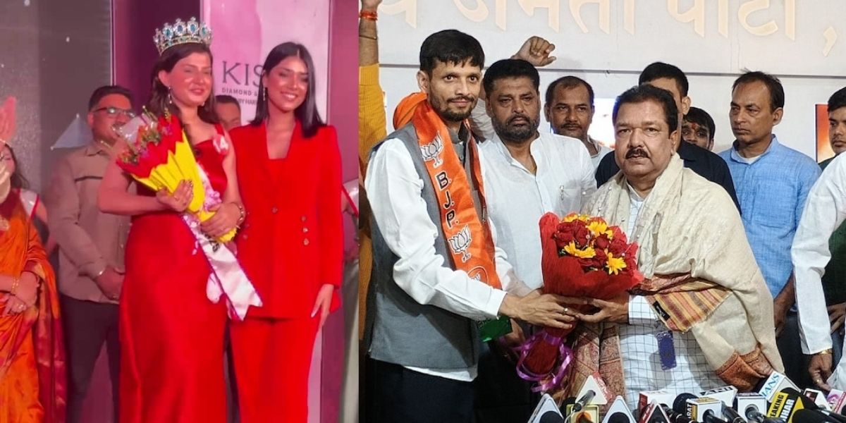 Bjp Mla'S Wife Aishwarya Becomes Mrs Bihar 2025