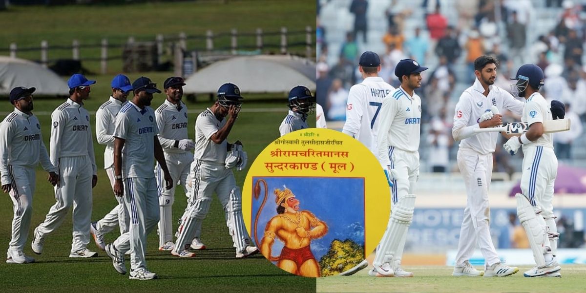 A Devotee Of Hanuman Ji Became The New Captain Of The Test Series Team
