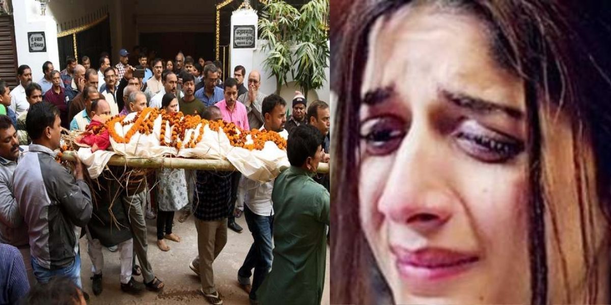 Pakistani Actress'S Body Found In A Rotten Condition After 7 Days