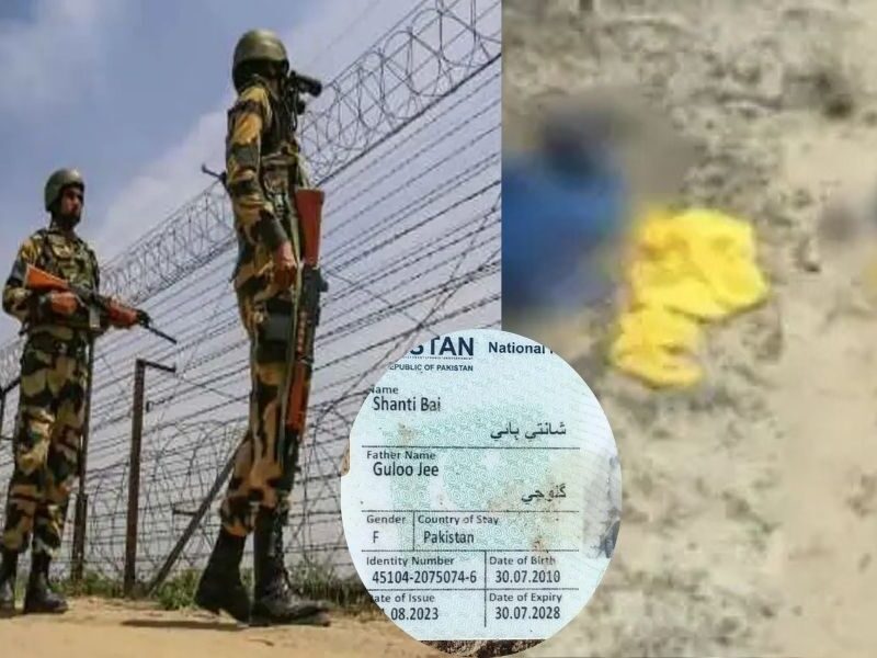 Bsf-Alert-Pak-Sim-And-Id-Found-Near-Dead-Bodies-On-Jaisalmer-Border-Infiltration-Or-Something-Else