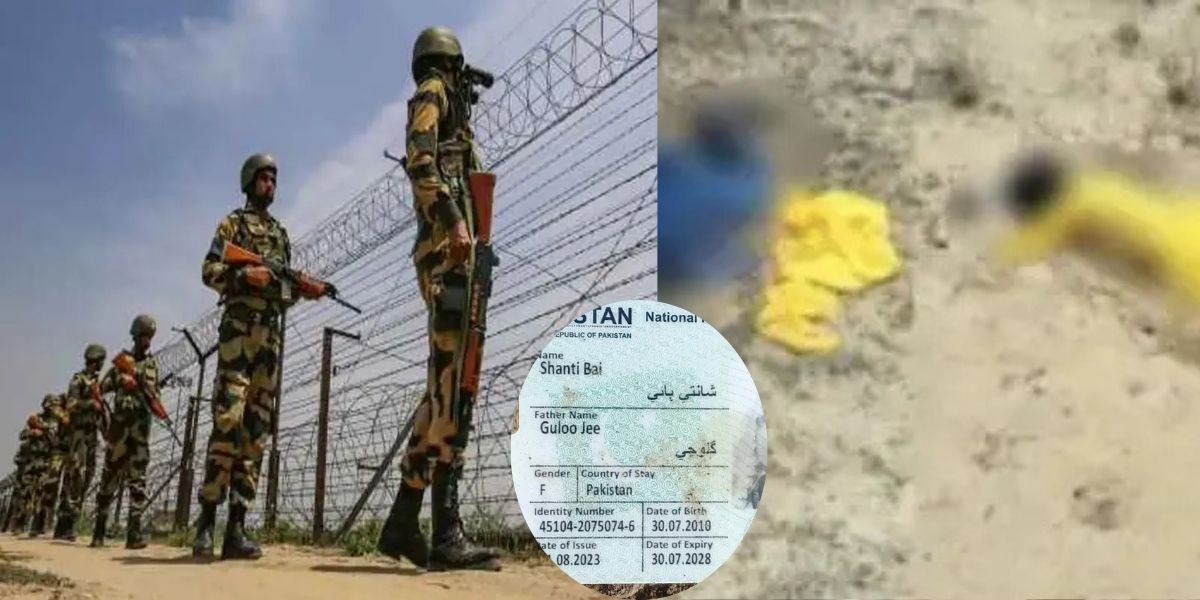 Bsf-Alert-Pak-Sim-And-Id-Found-Near-Dead-Bodies-On-Jaisalmer-Border-Infiltration-Or-Something-Else