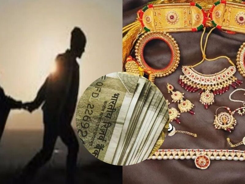 Uttar Pradesh The-Wife-Took-Away-The-Money-And-Jewellery-And-Left-With-Her-Lover-Called-Her-Husband-And-Said-Give-Me-A-Share-In-The-Land-Or-Else-I-Will-Kill-You
