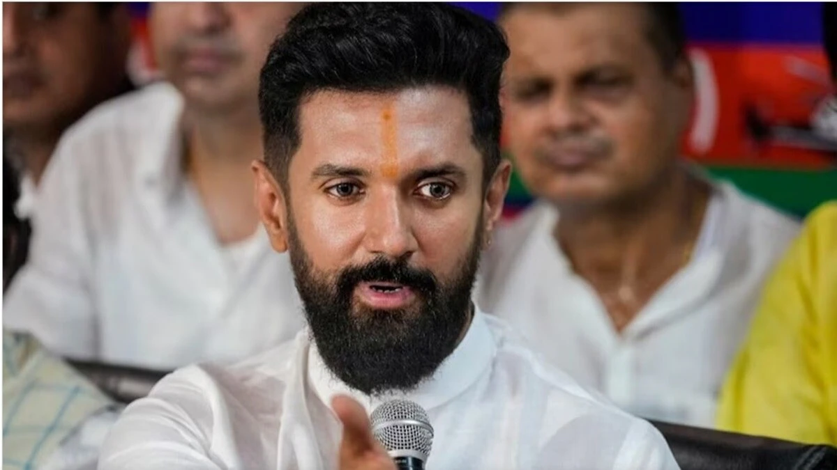  Chirag Paswan
