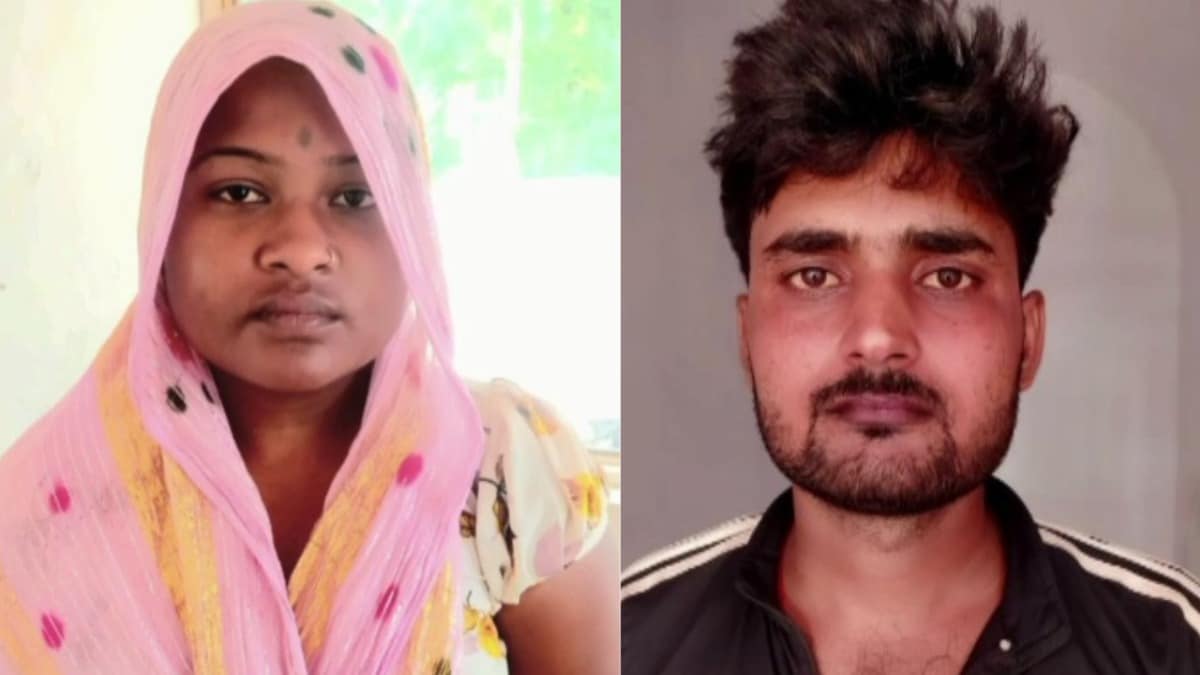 Husband Murder Case
