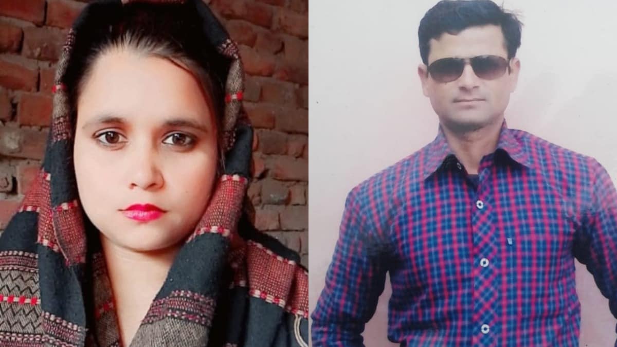Up News