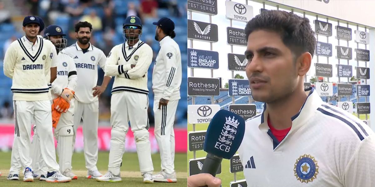 After The Match Was Over, Captain Shubman Gill Pointed Out The Mistakes