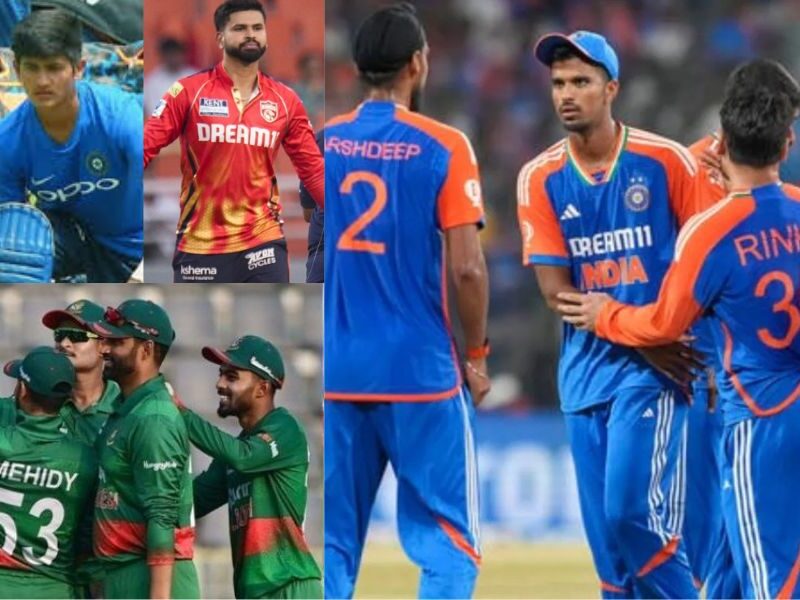 Ind Vs Ban