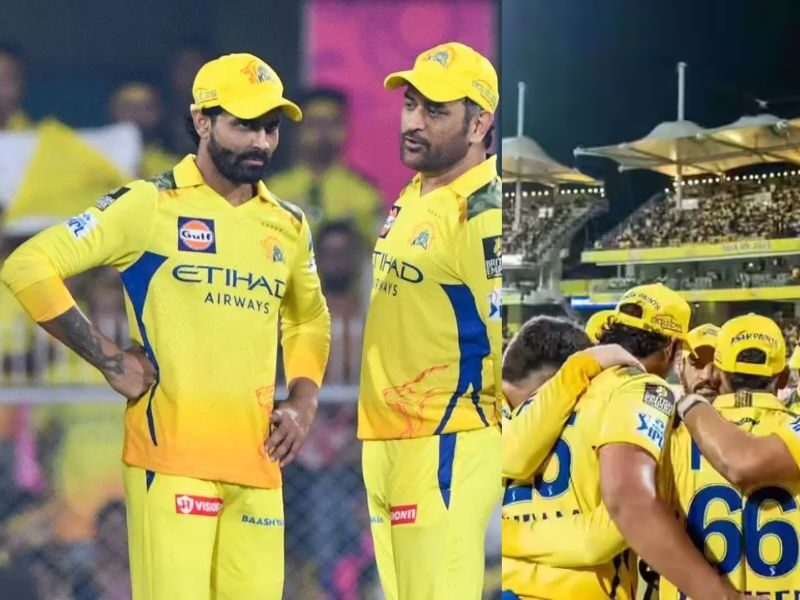 Ipl