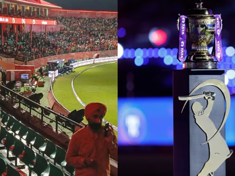 What-If-Final-Is-Not-Held-This-Is-Bccis-Plan-To-Decide-Winner-Of-Ipl-2025