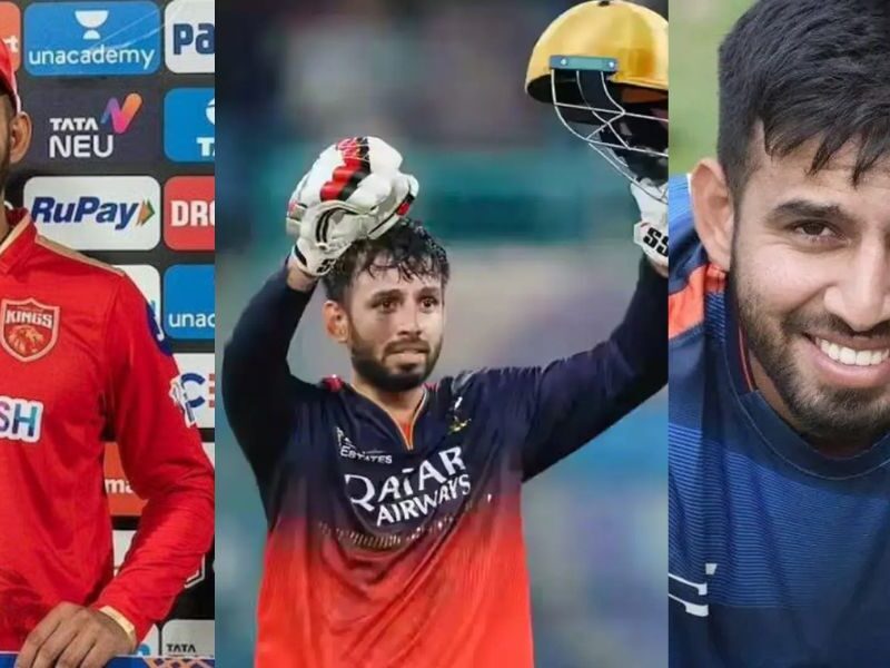 Ipl 2025
