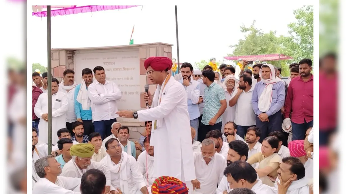 Gurjar Andolan
