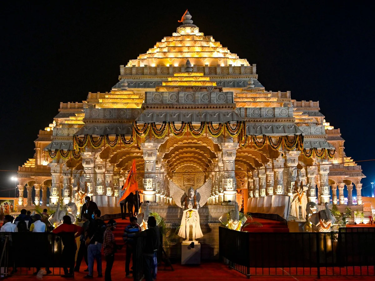 Ram Mandir