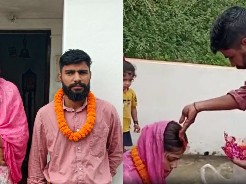 Viral-News-Nephew-Marries-His-Aunt
