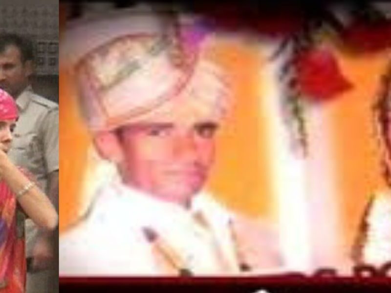 Murder-Case-Of-Husband-Killing-By-His-Wife