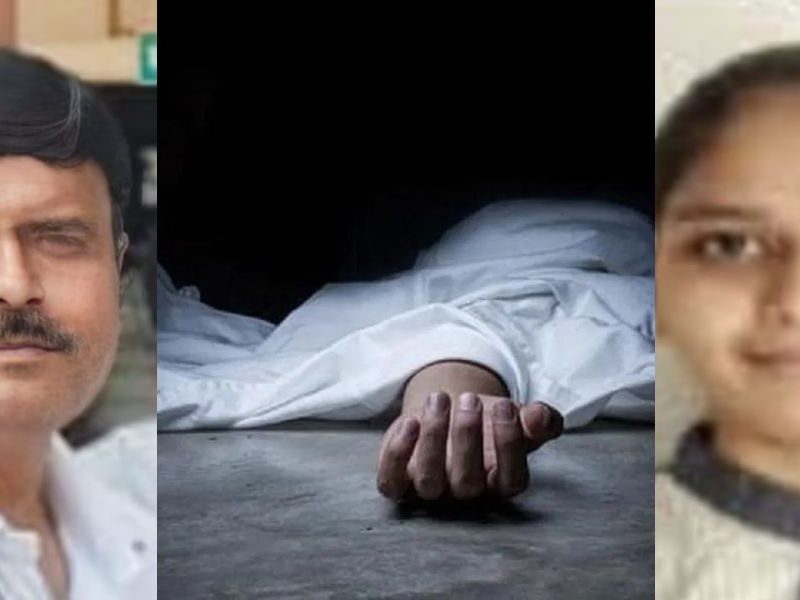 Maharashtra-News-Father Beats Daughter To Death After She Failed Neet Exam