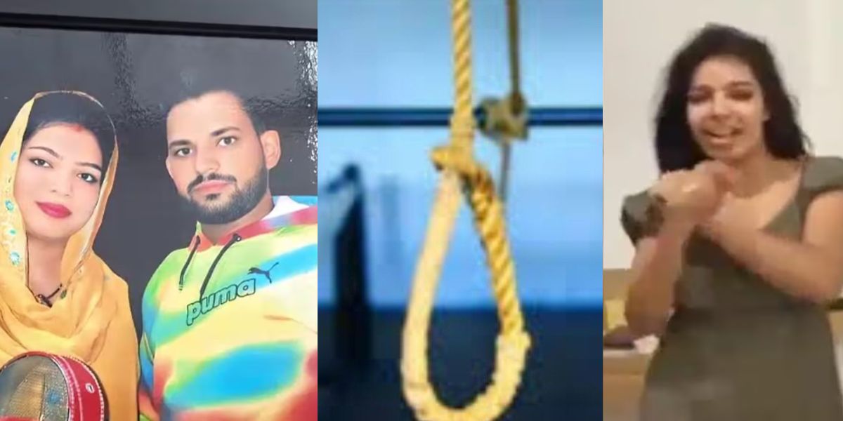 Rohtak News Husband-Committ-Suicide-After-Torture-By-Wife
