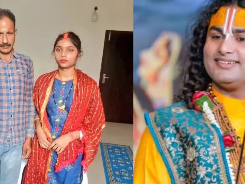 Murder-Case-A Man Lost His Life Because Of 18 Bighas Of Land