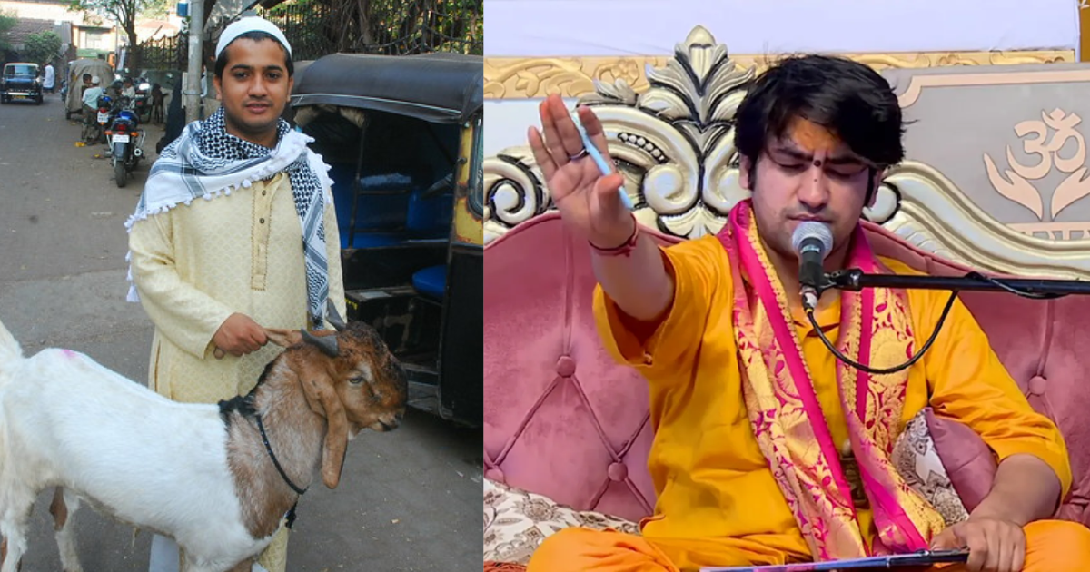 Dhirendra-Shastri-Condemned-Muslims-Bakrid-Said-Is-This-A-Festival-To-Sacrifice-Someone