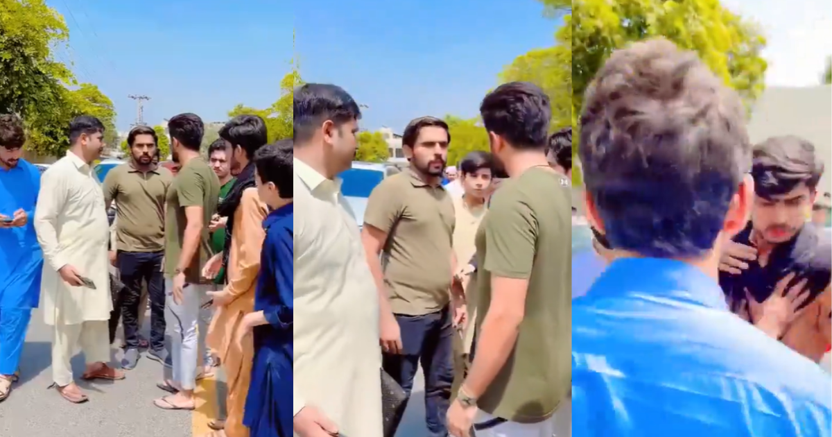 Babar-Azam-Was-Mistreated-In-Public-Attacked-By-A-Crowd-Of-Fans-Watch-Vide