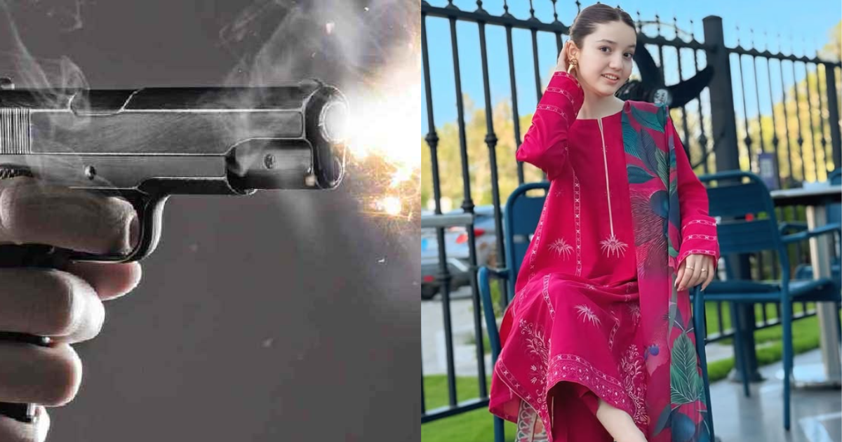 Who-Was-Pakistans-Sana-Yousuf-Who-Was-Murdered-In-Her-Own-House-At-The-Age-Of-17