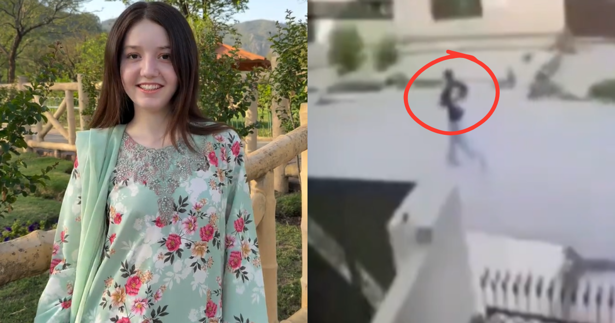 The Horrifying Conspiracy Behind Sana Yousuf'S Death Has Come To Light