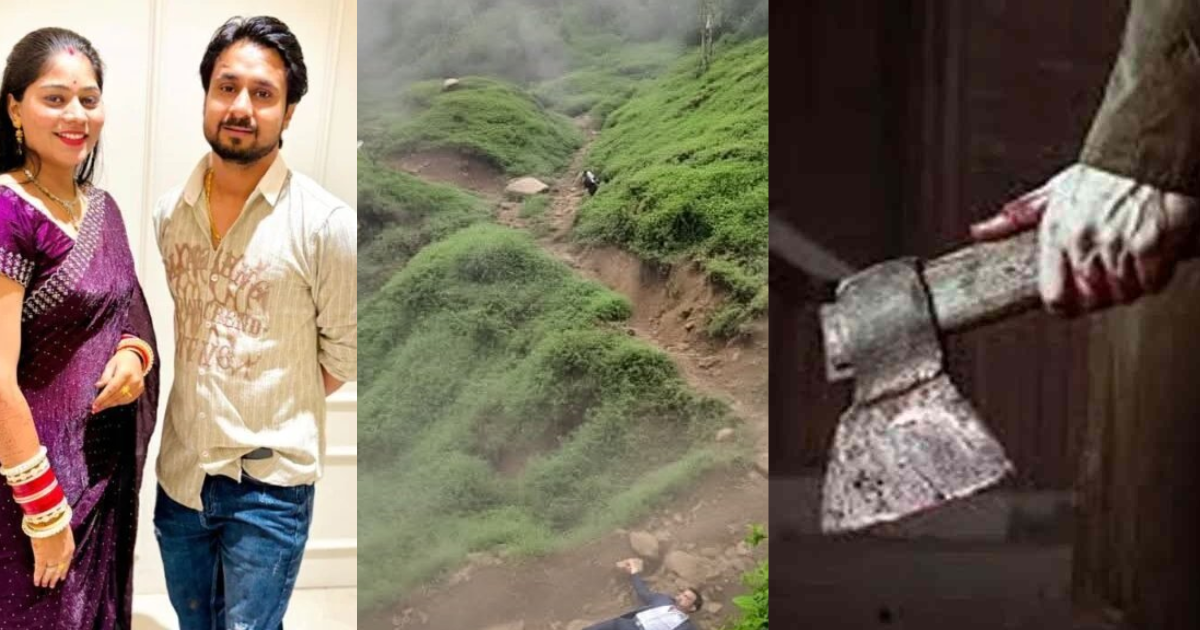 Going On A Honeymoon Proved Costly For The Couple, Husband Was Murdered With An Axe