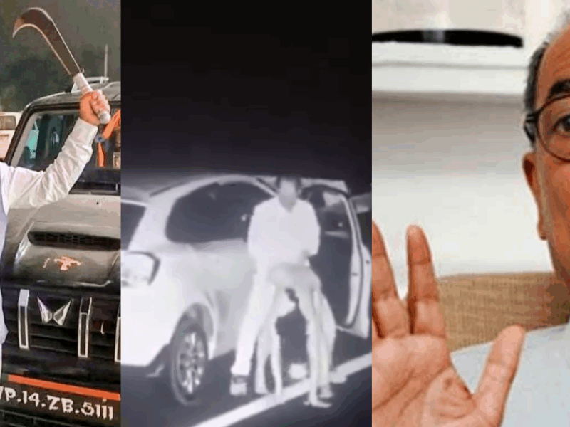 How Did The Highway Sex Scandal Calm Down?