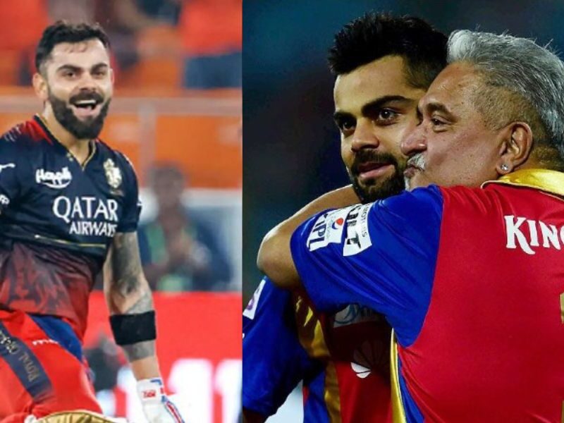 विराट कोहली को Rcb ने गलती से खरीदा, विजय माल्या ने किया चौंकाने वाला खुलासा