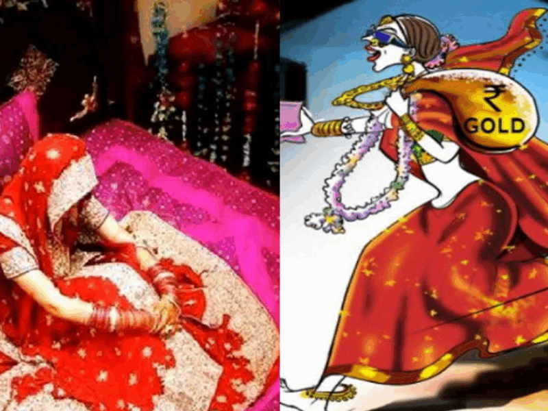The Looted Bride In Prayagraj