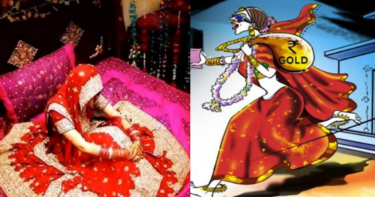 The Looted Bride In Prayagraj