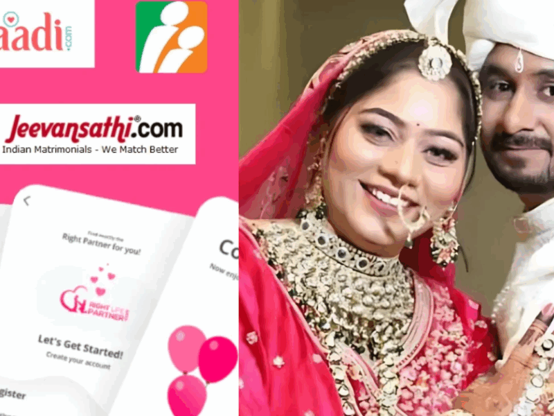 What Is A Matrimonial Site And How Safe Is It For Marriage? Questions Raised After The Raja Raghuvanshi Case