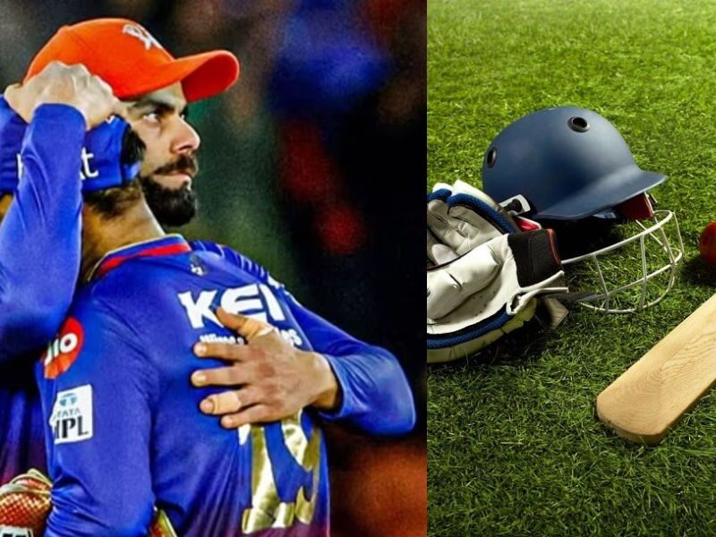Cricketer Demise